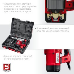 Перфоратор Зубр ПВ-32-1500 ЭВ патрон:SDS-plus уд.:5Дж 1500Вт (кейс в комплекте)