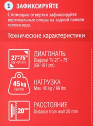 Кронштейн для телевизора Holder LCDS-5070 металлик 37&amp;quot;-55&amp;quot; макс.45кг настенный фиксированный