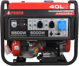 Генератор A-iPower A5500EA 5.5кВт
