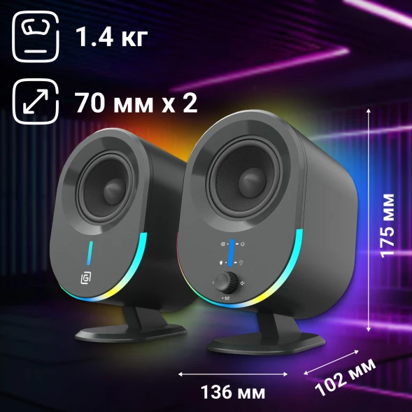 Колонки Оклик OK-303A 2.0 черный 20Вт BT