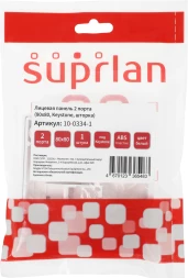 Панель Suprlan 10-0334-1 лицевая со шторкой 80x80 2xKeystone ABS пластик белый