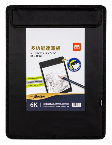 Чертежная доска Deli Arte Nuevo 73932 в компл.:сумка