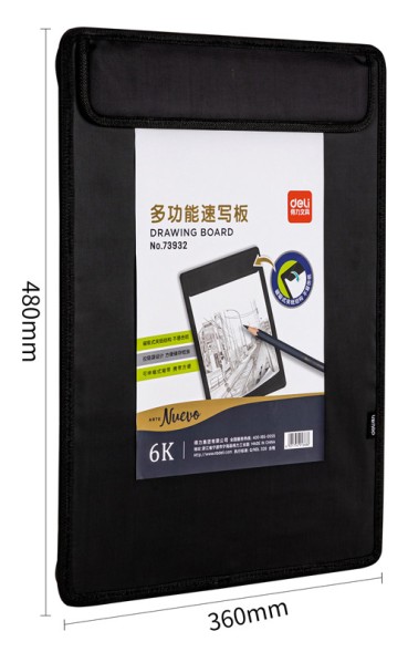 Чертежная доска Deli Arte Nuevo 73932 в компл.:сумка