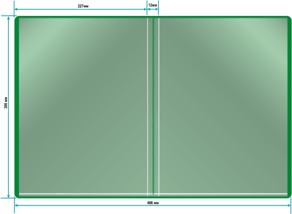 Папка с 10 прозр.вклад. Бюрократ -BPV10GRN A4 пластик 0.6мм торц.карм с бум. встав зеленый