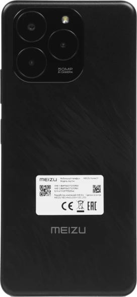 Смартфон Meizu M411H Note 21 256Gb 8Gb черный моноблок 3G 4G 2Sim 6.74&amp;quot; 720x1600 Android 14 50Mpix 802.11 a/b/g/n/ac GPS GSM900/1800 GSM1900 microSD