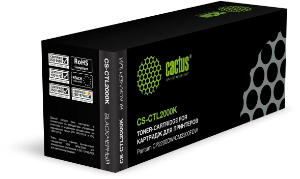 Картридж лазерный Cactus CS-CTL2000K CTL-2000K черный (1500стр.) для Pantum CP2200DW/CM2200FDW с чипом