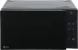 Микроволновая Печь LG MS2032GAS 20л. 700Вт черный