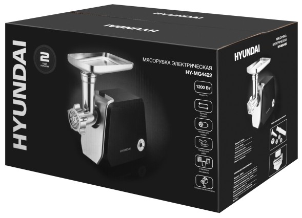 Мясорубка Hyundai HY-MG4422 1200Вт черный/серебристый