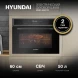 Духовой шкаф Электрический Hyundai HMEO 6580 DX черный/графитовый