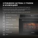 Духовой шкаф Электрический Hyundai HMEO 6580 DX черный/графитовый