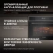 Духовой шкаф Электрический Hyundai HMEO 6580 DX черный/графитовый