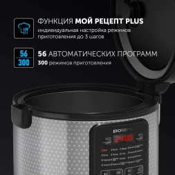Мультиварка Polaris PMC 0578AD 5л 750Вт серебристый/черный