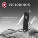 Нож перочинный Victorinox Classic SD Dark Illusion (0.6223.3G) 58мм 7функц. черный подар.коробка