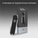 Нож перочинный Victorinox Classic SD Dark Illusion (0.6223.3G) 58мм 7функц. черный подар.коробка