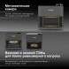 Аэрогриль Hyundai HYF-9085 8л 2000Вт темно-серый/серебристый