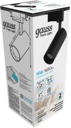 Система трековая Gauss TR082 4000K цв.св.:белый нейтральный черный