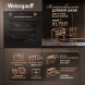 Духовой шкаф Электрический Weissgauff EOM 751 PDB Black Edition черный