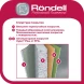 Сковорода Rondell Escurion RDA-868 круглая 28см покрытие: Xylan Plus ручка съемная (без крышки) черный