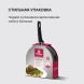 Сковорода Rondell Escurion RDA-868 круглая 28см покрытие: Xylan Plus ручка съемная (без крышки) черный