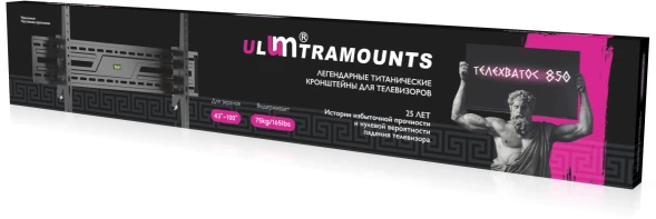 Кронштейн для телевизора Ultramounts UM850T черный 43&amp;quot;-100&amp;quot; макс.75кг настенный наклон