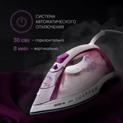 Утюг Polaris PIR 2668AK 2600Вт белый/розовый