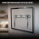 Кронштейн для телевизора Hyundai SL-X1 черный 32&amp;quot;-55&amp;quot; макс.50кг настенный фиксированный