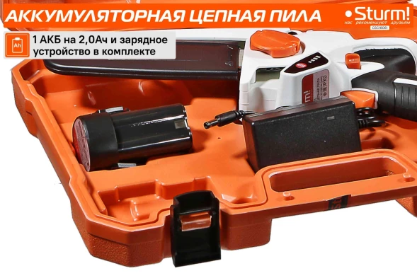Цепная пила Sturm! CSC18061 аккум. дл.шины:6&amp;quot; (15cm) 1аккум. 2Ач ЗУ