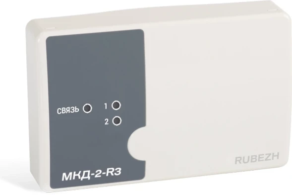 Модуль Rubezh МКД-2-R3 (RBZ-359371)