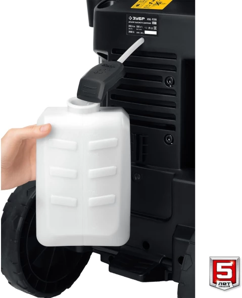 Минимойка Зубр Профессионал АВД-П200 2600Вт