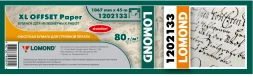 Бумага Lomond 1202133 594мм-45м/80г/м2/белый матовое для струйной печати втулка:50.8мм (2&amp;quot;) (упак.:1рул)