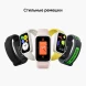 Фитнес-трекер Xiaomi Smart Band 9 Active TFT корп.:фиолетовый рем.:фиолетовый (BHR08L3GL)