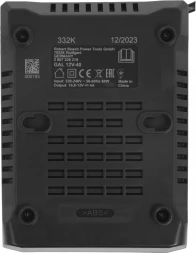 Батарея аккумуляторная Bosch GBA 12В 2Ач Li-Ion (З/У в компл.) (1600A019R8)