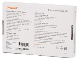 Электронная книга Digma M1 6&amp;quot; E-ink HD Pearl 758x1024 600MHz 128Mb/4Gb/SD/microSDHC темно-серый (в компл.:обложка)