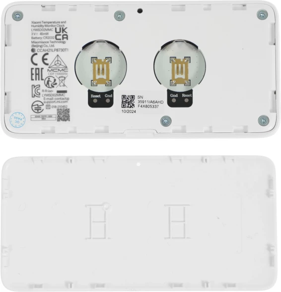 Датчик темпер./влажн. Xiaomi часы-термогигрометр (BHR5435GL) белый