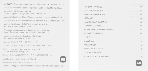 Датчик темпер./влажн. Xiaomi часы-термогигрометр (BHR5435GL) белый