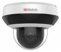 Камера видеонаблюдения IP HiWatch DS-I405M(D) Wi-Fi 2.8-12мм корп.:белый/черный