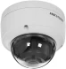 Камера видеонаблюдения IP Hikvision DS-2CD2127G2-SU(C)(2.8mm) 2.8-2.8мм цв. корп.:белый