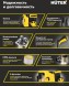 Минимойка-пылесос Huter W150-MF 1700Вт (70/8/26)