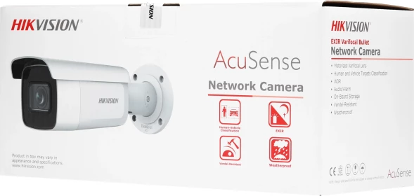 Камера видеонаблюдения IP Hikvision DS-2CD2643G2-IZS 2.8-12мм цв. корп.:белый