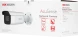Камера видеонаблюдения IP Hikvision DS-2CD2643G2-IZS 2.8-12мм цв. корп.:белый