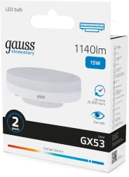 Лампа светодиодная Gauss Elementary 83835 15Вт цок.:GX53 таблетка 180B св.свеч.бел.хол. (упак.:10шт)