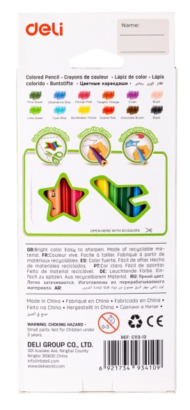 Карандаши цв. Deli EC113-12 Enovation трехгран. пластик 12цв. коробка/европод. (12шт)