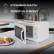 Микроволновая Печь Hyundai HYM-M2051 20л. 700Вт белый