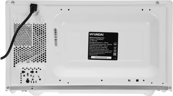 Микроволновая Печь Hyundai HYM-M2051 20л. 700Вт белый