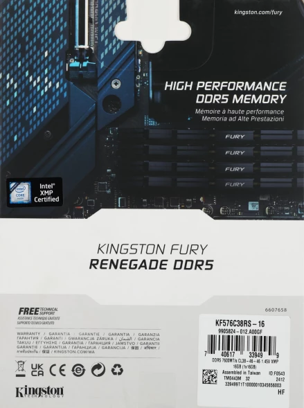 Память DDR5 16GB 7600MHz Kingston KF576C38RS-16 Fury Beast RTL Gaming PC5-60800 CL38 DIMM 288-pin 1.45В single rank с радиатором Ret