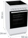 Плита Электрическая Gorenje GEC5B41WG белый стеклокерамика (без крышки)