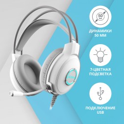 Наушники с микрофоном A4Tech Fstyler FH300U белый 2м мониторные USB оголовье (FH300U WHITE)