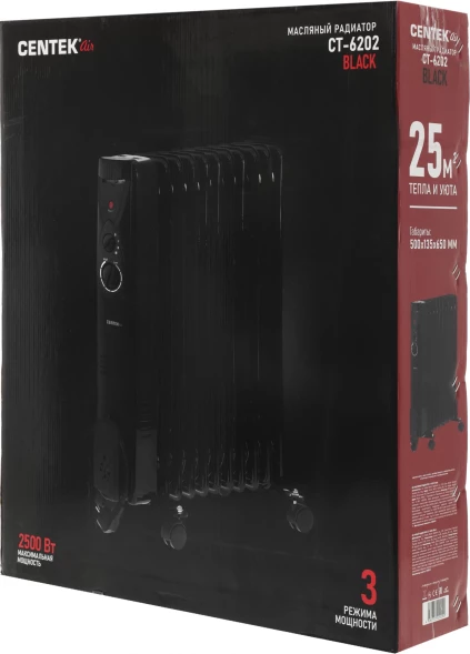 Радиатор масляный Centek CT-6202 2500Вт черный