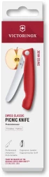 Нож кухонный Victorinox Swiss Classic 6.7831.FC1 стальной столовый для овощей лезв.110мм серрейт. заточка красный карт.коробка