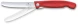 Нож кухонный Victorinox Swiss Classic 6.7831.FC1 стальной столовый для овощей лезв.110мм серрейт. заточка красный карт.коробка